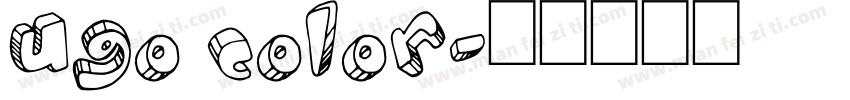 ugo color字体转换